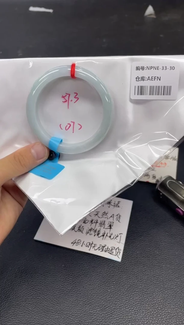 未镶嵌手镯翡翠翡翠手镯1