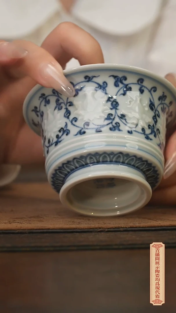 瓷片柴窑青花破价福利