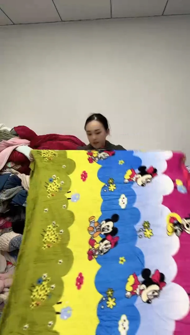 法兰绒2.3X2左右以主播所说为准