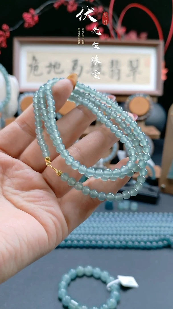 毛衣链未镶嵌翡翠5mm高冰玻小米珠毛衣链