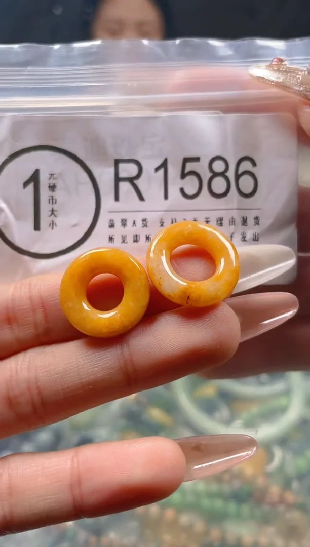 【闪购商品】翡翠颈饰未镶嵌/R/翡翠A货一图一物