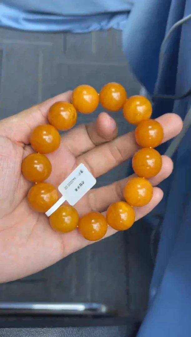 【闪购商品】蜜蜡珠宝奇石未镶嵌36
