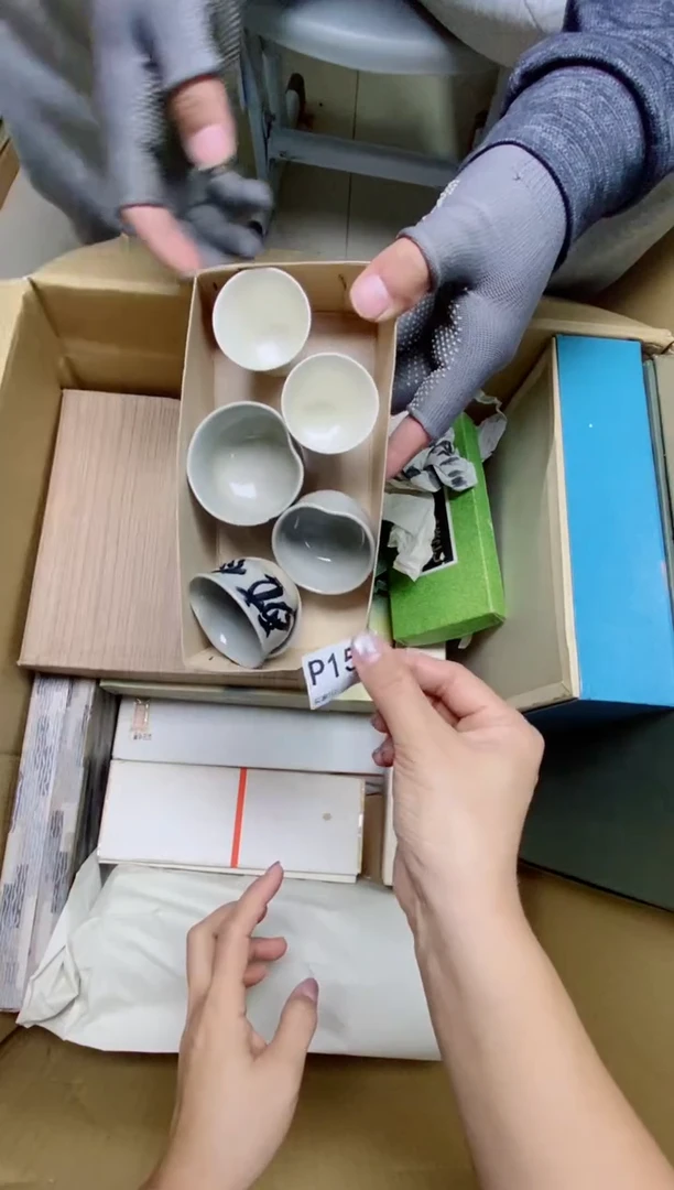 瓷片聚*P153默认微瑕，谨慎参拍