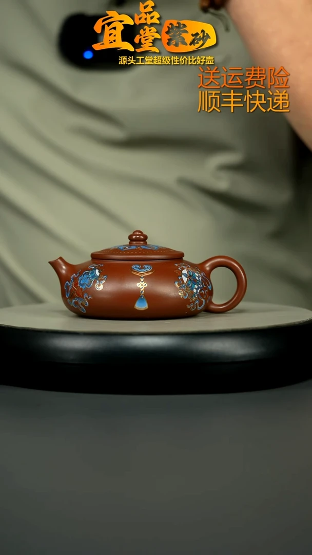 茶壶紫砂顾建华红皮龙珐琅彩寒江220CC