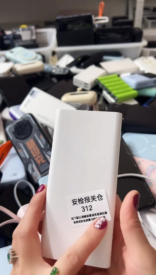 1m·**·精品数码数据线 以直播间展示为主