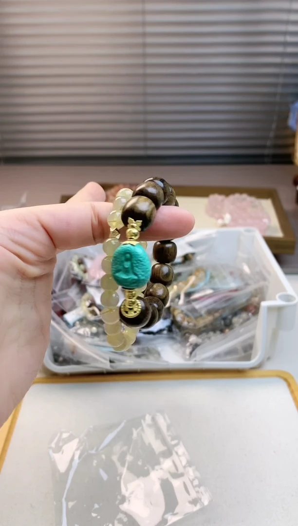 【闪购商品】水晶珠宝半成品未镶嵌檀木金发晶双圈