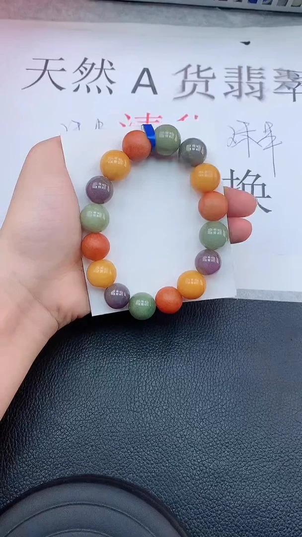 【闪购商品】翡翠手链未镶嵌111111111