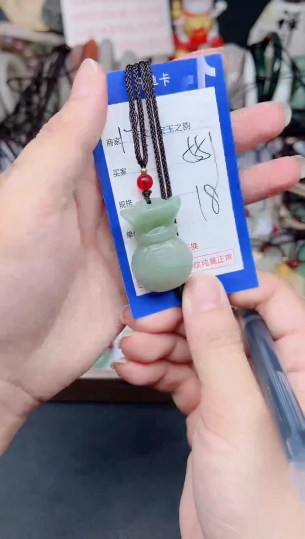 未镶嵌手镯石英质玉551