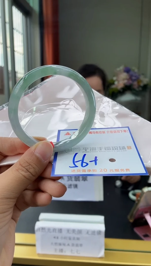 未镶嵌手镯翡翠11111111111111111