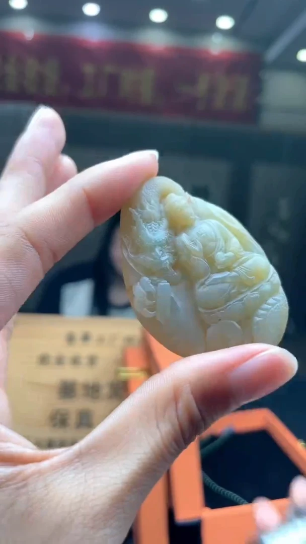 未镶嵌定制翡翠********788