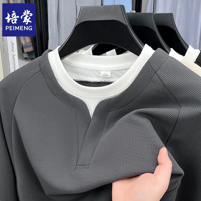 培蒙春秋季男士新款圆领长袖卫衣商务休闲宽松华夫格打底衫上衣