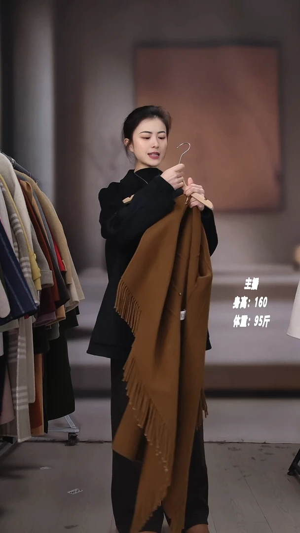 长 短款羊羊大衣201