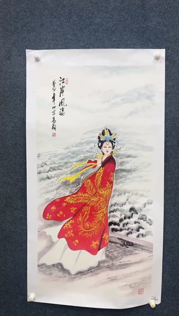 【闪购商品】国画2.3-艺术-冯高翔-荣宝斋原作-29