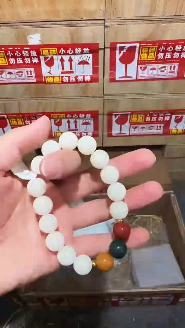 又禧文玩精品手串-无礼盒-@@sp012