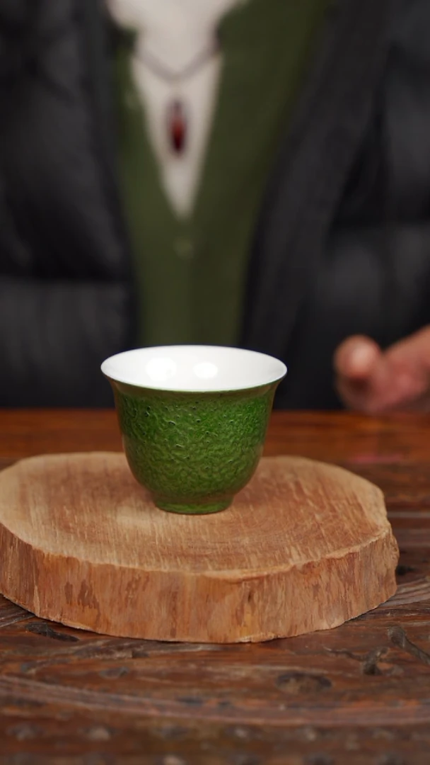 漆器变涂七彩品茗杯 绿