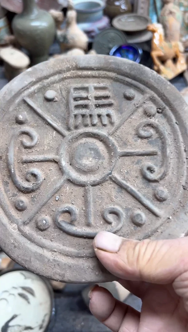 瓷片社***哥瓷器瓷器瓷器瓷器