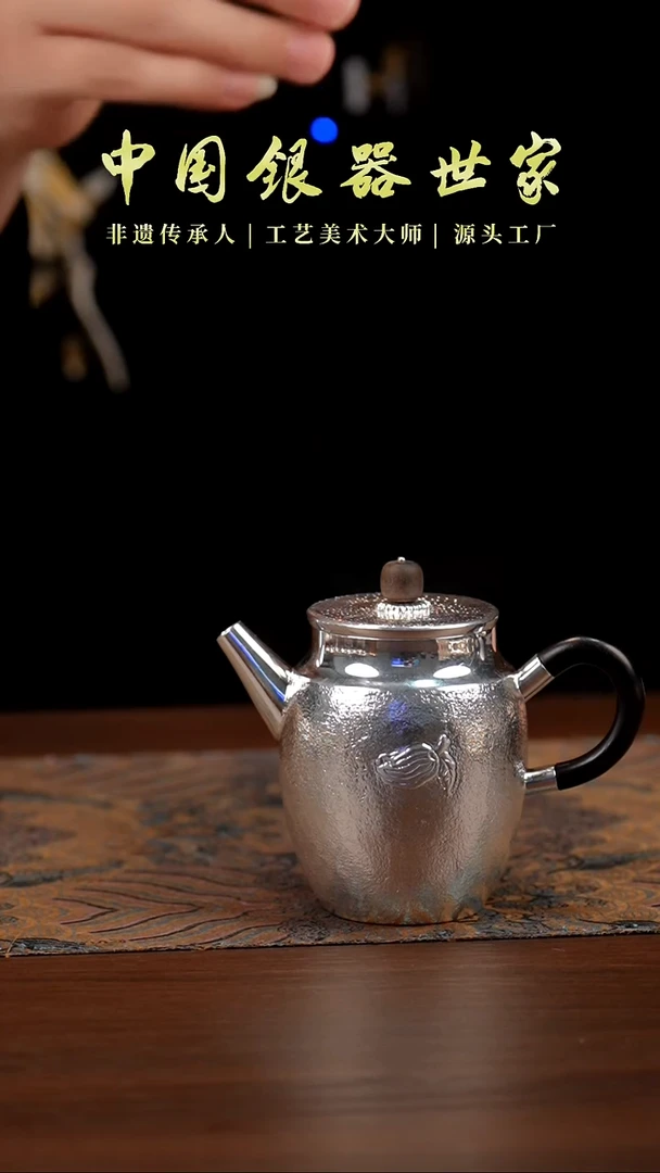 手工素面宫灯泡茶壶