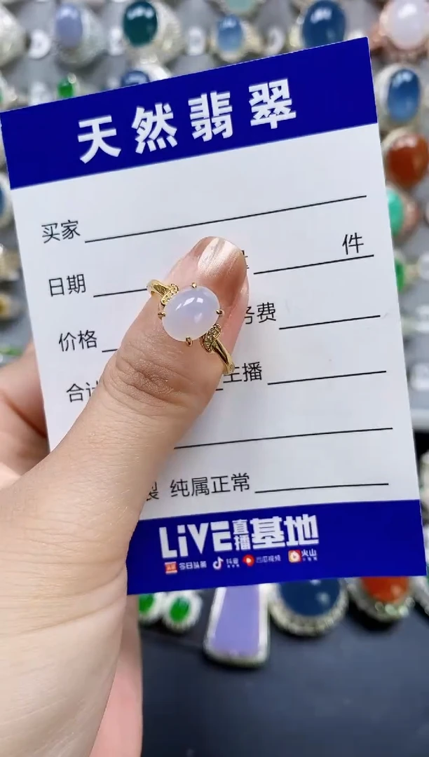 翡翠戒指银S925镶嵌0008