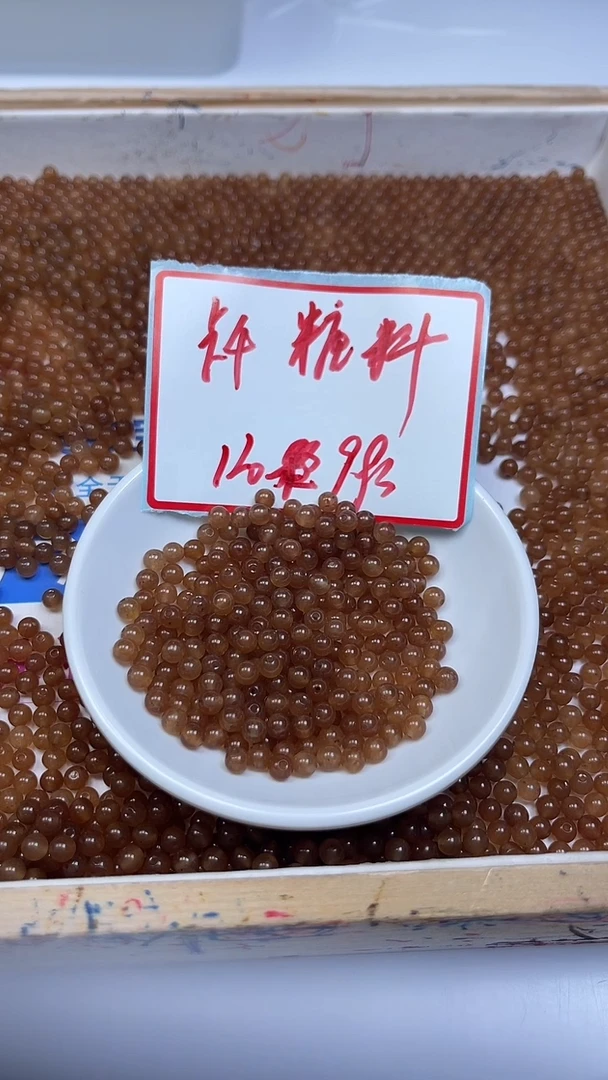 未镶嵌散珠石英质玉B1451 糖 料4mm120颗9.9元