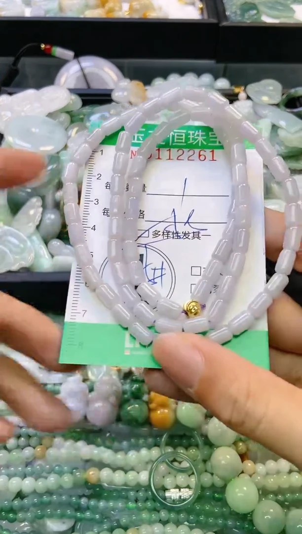 翡翠未镶嵌颈饰闪购0112261多样性发其一