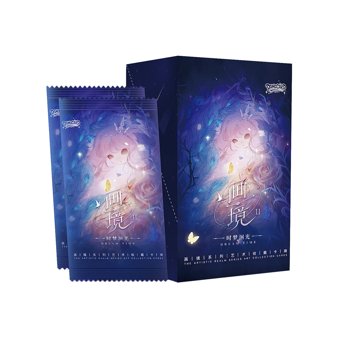 Damocard《画境》第二弹 画境系列艺术收藏卡牌（代拆）