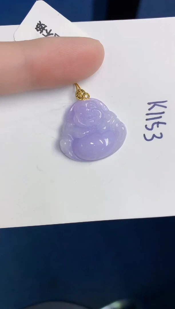 颈饰18K金镶嵌翡翠天然翡翠缅甸A货