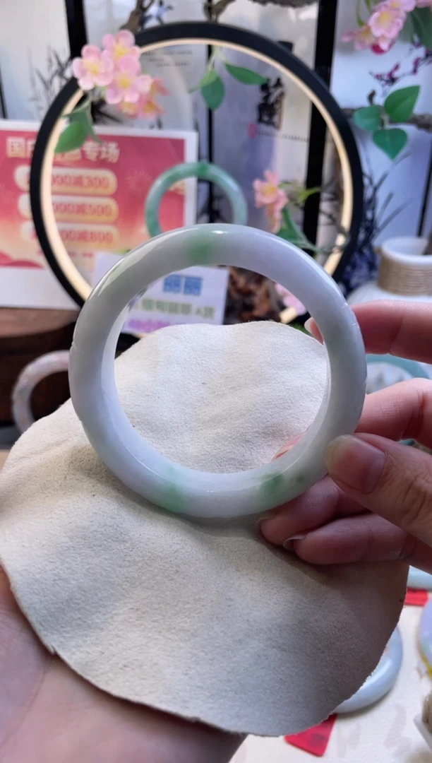 未镶嵌手镯翡翠阳****130  翡翠手镯 58