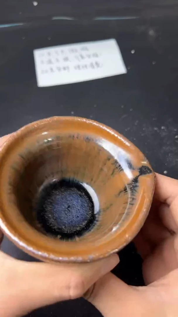 【闪购商品】茶盏建窑建盏微瑕1只108