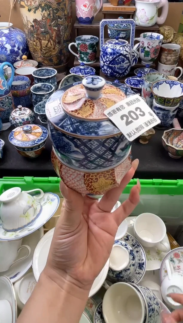 瓷片白*203号六六工艺品瓷器