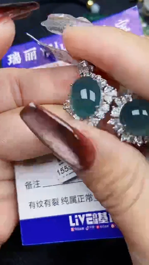 颈饰银S925镶嵌翡翠8468