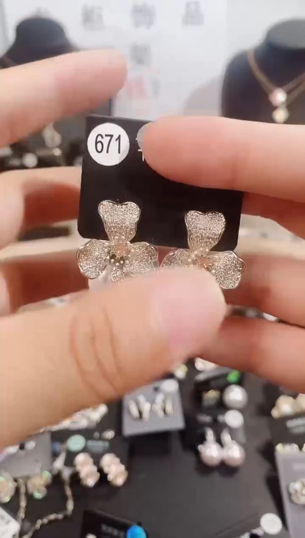 铜合金无925银里671
