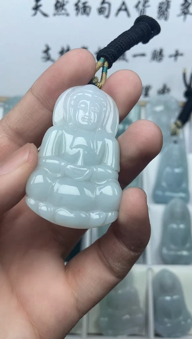 颈饰未镶嵌翡翠观音