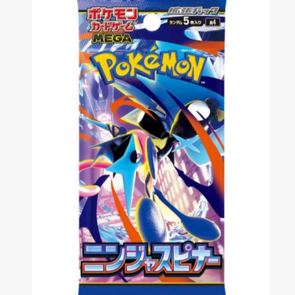 【日版】宝可梦 M4 忍者飞旋 PTCG 补充包