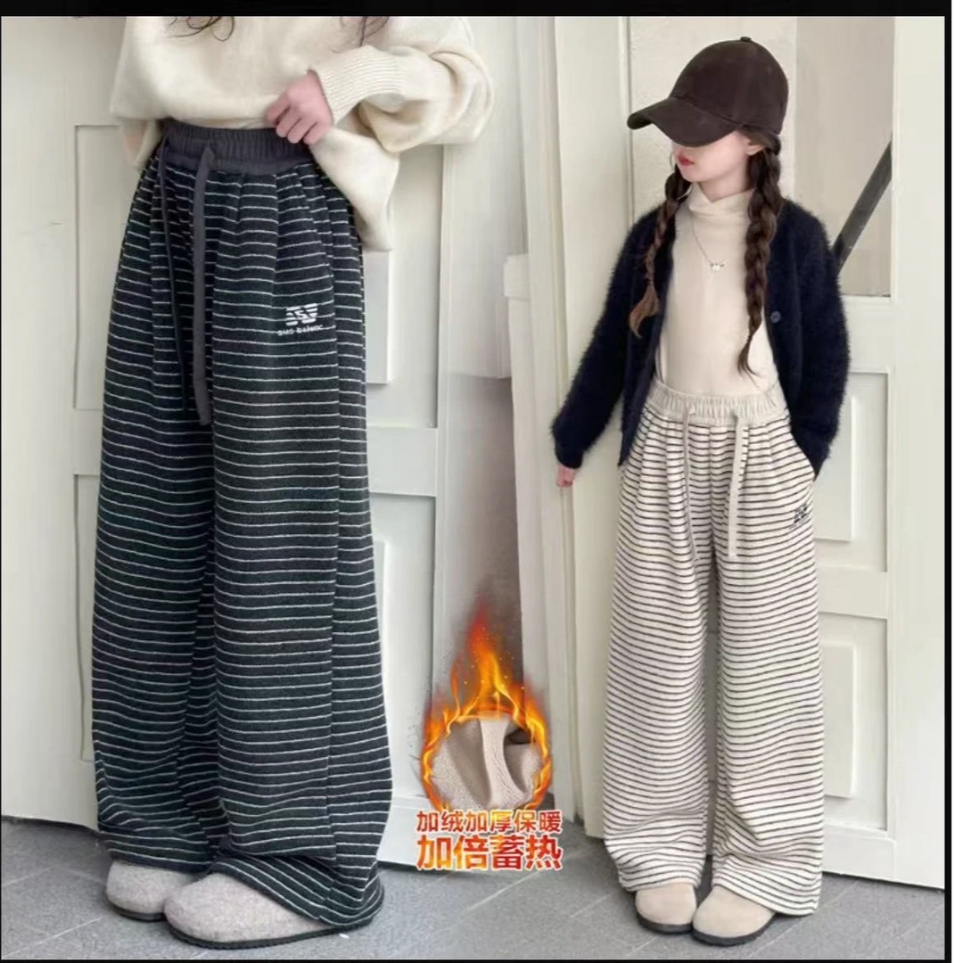 女童防兔貂加厚条纹阔腿裤冬季新款一体绒休闲糯米