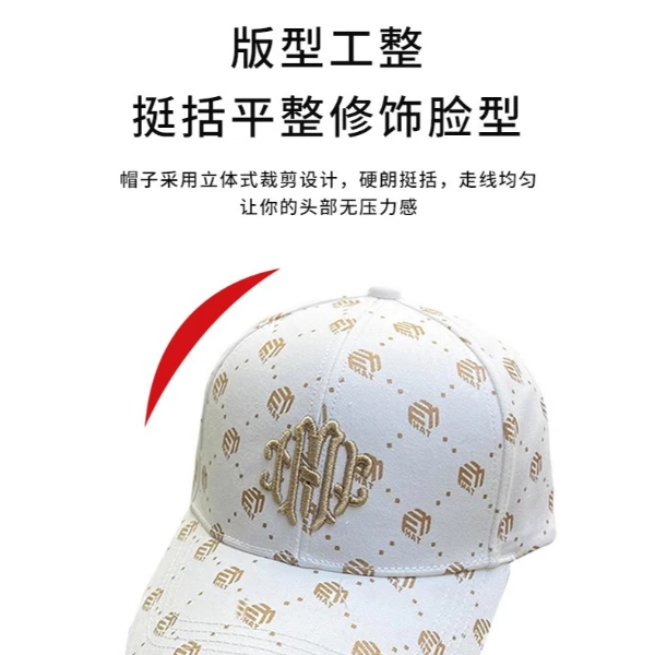 新款帽子女韩风ins潮流棒球帽百搭防晒遮阳帽春夏季款式多样