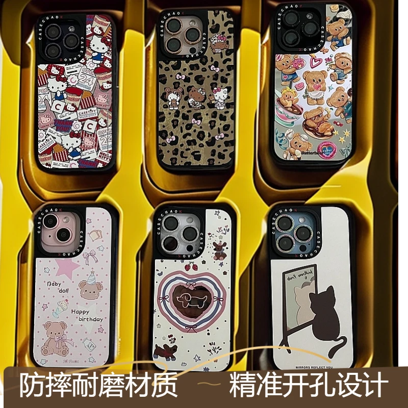 潮牌卡通镜面手机壳合集精选