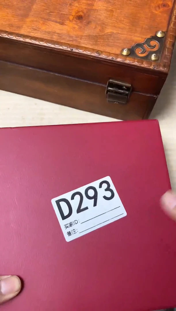 小*咚瓷器杯子一物一拍293