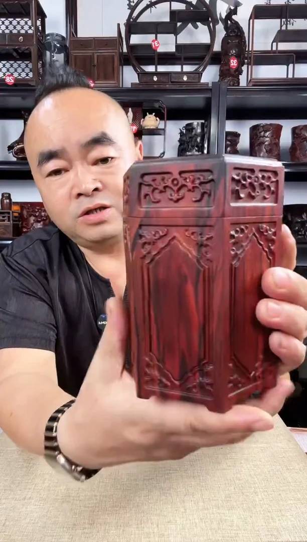 木634老李红木工艺品