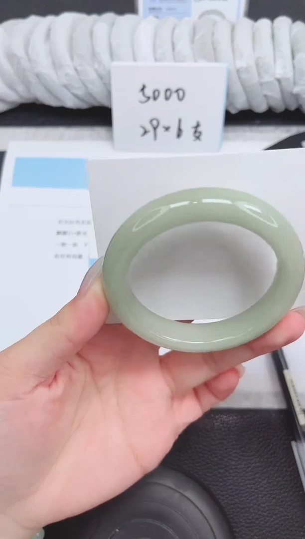 未镶嵌手镯石英质玉73-56.1