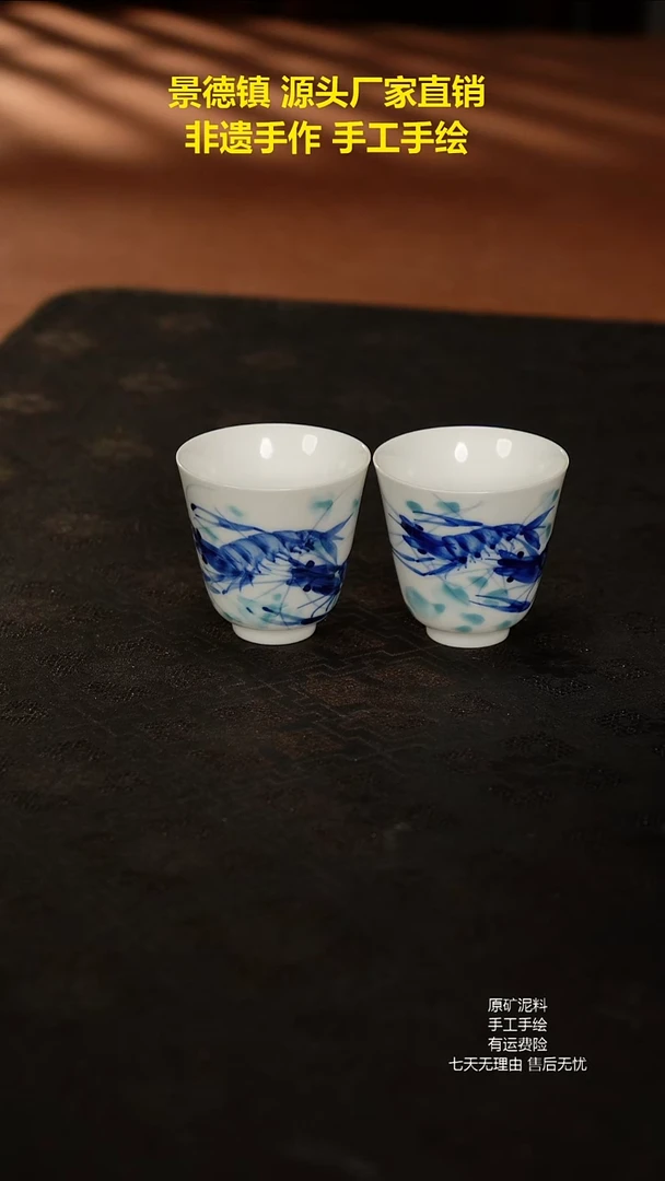 景德镇手工手绘陶瓷