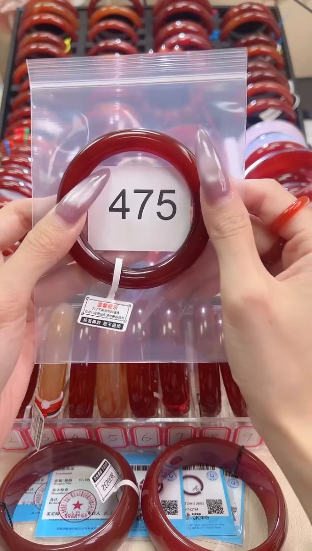 手镯玛瑙/玉髓未镶嵌56圈口*B475