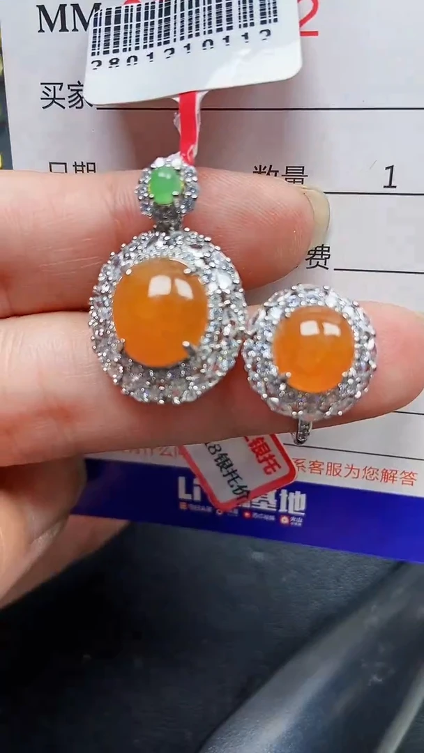 颈饰银S925镶嵌翡翠6162