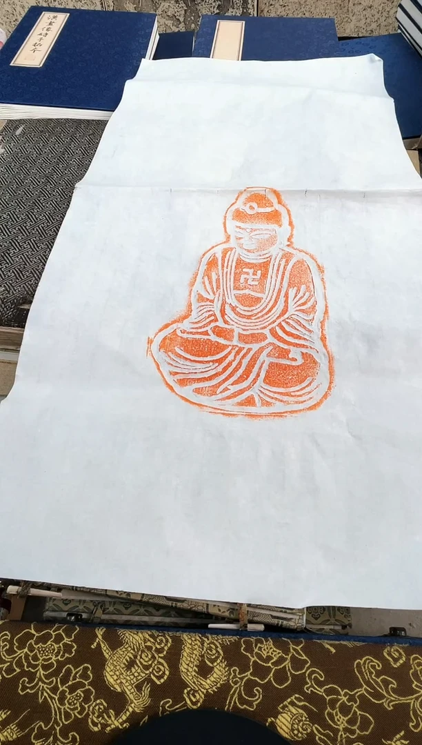 昌化石印石拓片111111111