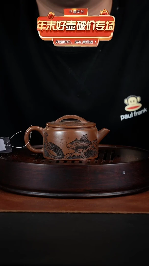 茶壶紫砂紫砂紫砂壶