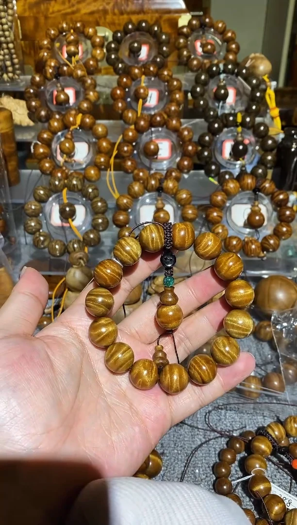 【闪购商品】楠木（金丝楠）手串/手链小叶桢楠水波纹1.5手串