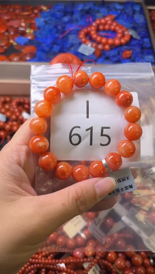 未镶嵌南红玛瑙珠宝奇石I615-11