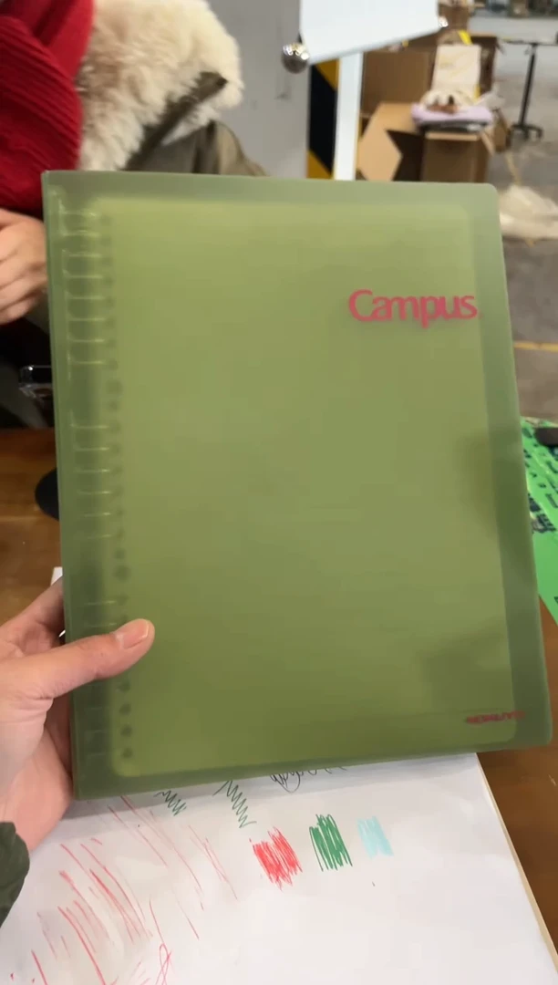 GY b5秒开活页本 一本装