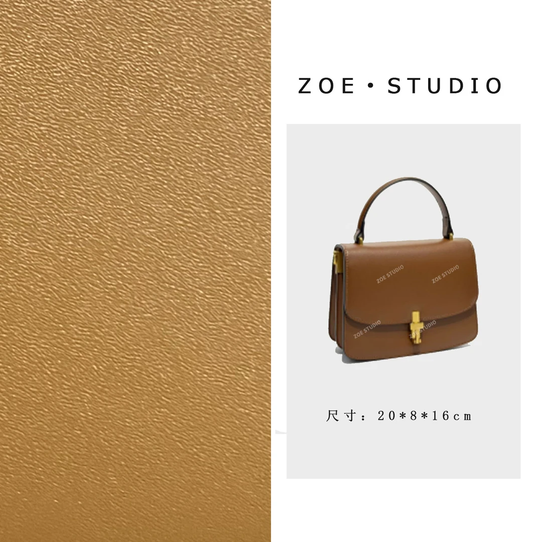 【佐伊甄选】XKY-2015-焦糖色轻奢女士时尚潮流百搭斜挎包轻奢