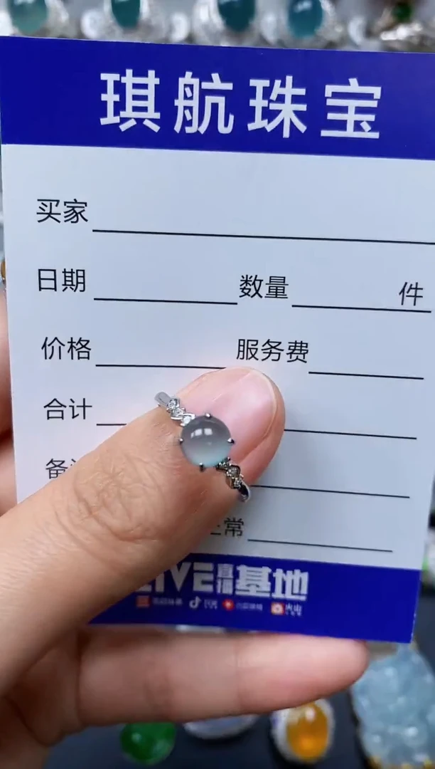 【闪购商品】翡翠戒指银S925镶嵌0127