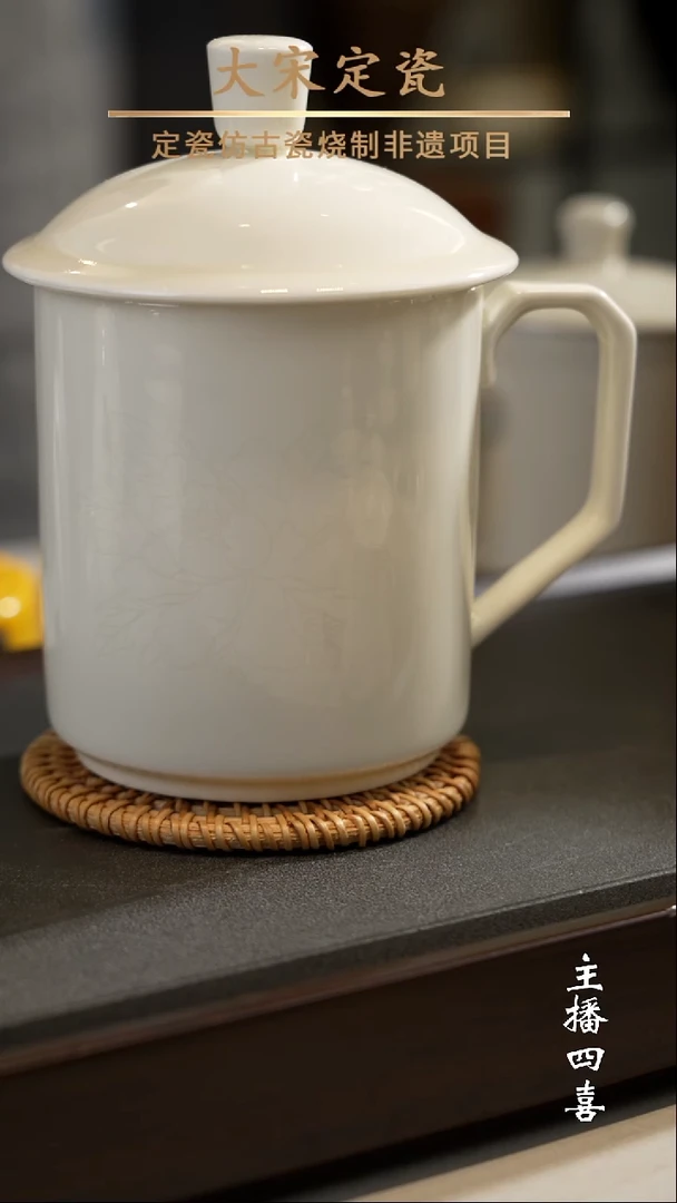 杯子礼盒全品办公杯